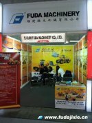 2012年意大利維羅納國際石材及工具博覽會